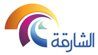 GIA TV Sharjah TV Logo Icon