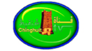 GIA TV Chinguit TV Channel Logo TV Icon