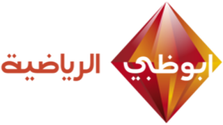 GIA TV Abu Dhabi Sports 1 Channel Logo TV Icon