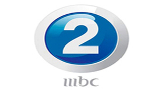 GIA TV MBC 2 Logo, Icon