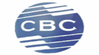 GIA TV CBC TV Azerbaijan Logo, Icon