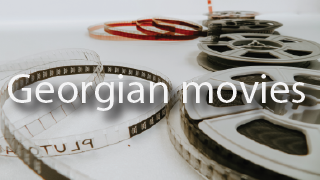 Georgian movies
