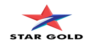 GIA TV Star gold Logo, Icon