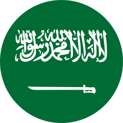 GIA TV Saudi Arabia Flag Round