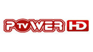 GIA TV Power TV Logo, Icon