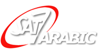 GIA TV Sat7 Arabic Logo, Icon
