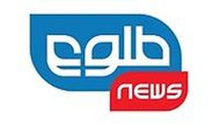 GIA TV TOLO News Channel Logo TV Icon