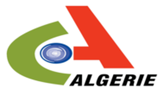 GIA TV Canal Algerie Logo, Icon