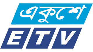 GIA TV ETV Channel Logo TV Icon