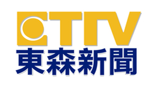 GIA TV ET-East Channel Logo TV Icon