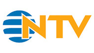 GIA TV NTV Logo Icon