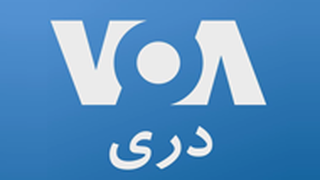 GIA TV VoA Afghanistan TV Channel Logo TV Icon