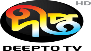 GIA TV Deepto TV Channel Logo TV Icon