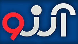 GIA TV Arezo TV Channel Logo TV Icon