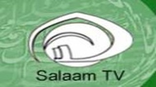 GIA TV Salaam TV Logo, Icon