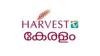 GIA TV HARVEST Malayalam Logo, Icon