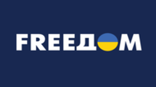 GIA TV Freedom Logo, Icon