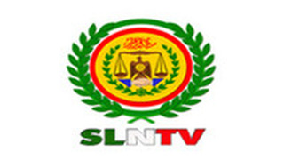 GIA TV Somaliland TV Logo, Icon