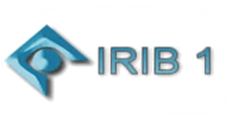 GIA TV IRIB 1 Logo, Icon