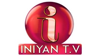 GIA TV Iniyan TV Channel Logo TV Icon