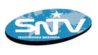 GIA TV Somali National TV Logo, Icon