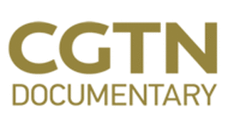 GIA TV CGTN Documentary Logo Icon