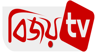 GIA TV Bijoy TV Logo Icon