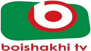 GIA TV Boishakhi TV Logo Icon