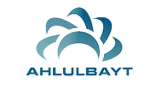 GIA TV Ahlulbayt TV Channel Logo TV Icon