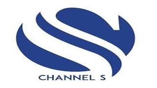 GIA TV Channel S Logo Icon