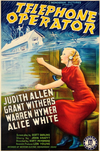 GIA TV - Telephone Operator