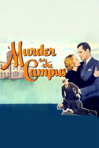 GIA TV - Murder on the Campus