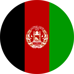 GIA TV Afghanistan Flag Round