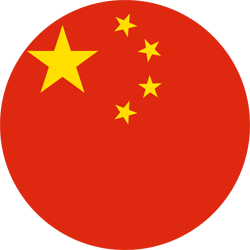 GIA TV China Flag Round