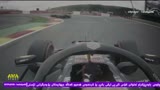 GIA TV User Stream - Ava Sports