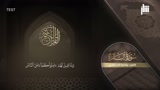GIA TV User Stream - Sharquran