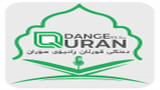 GIA TV User Stream - Radio Soran Quran