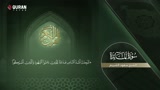 GIA TV User Stream - Istar TV Quran
