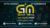 GIA TV User Stream - Garyan FM