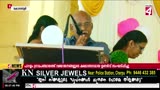 GIA TV User Stream - ZLIVE