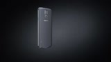 GIA TV User Stream - Graphite Network