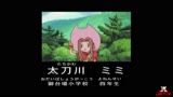 GIA TV User Stream - MYJETIXRETRO