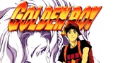 GIA TV User Personal Playlist TV - GOLDENBOY