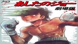 GIA TV User Personal Playlist TV - Ashita no Joe