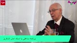 GIA TV User Stream - Bahar TV