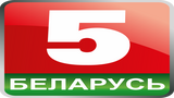 GIA TV User Stream - Belarus 5