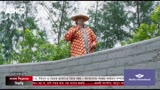 GIA TV User Stream - ASH TV