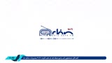 GIA TV User Stream - Alsafa FM
