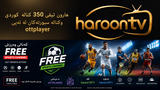 GIA TV User Stream - haron tv