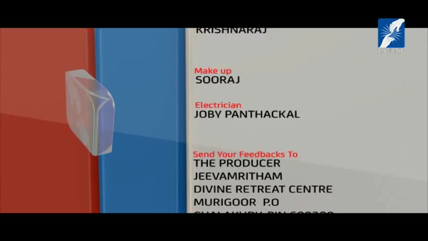 GIA TV Program Thumbnail, Poster